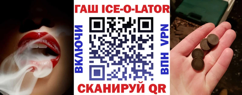 Виды наркотиков купить Нерчинск