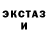 Cocaine Боливия Unseen Pin