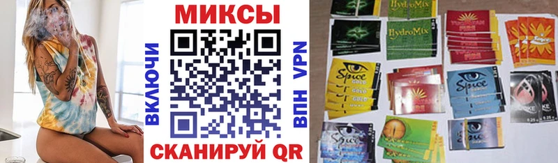 гидра маркетплейс  Нерчинск  БУТИРАТ буратино 