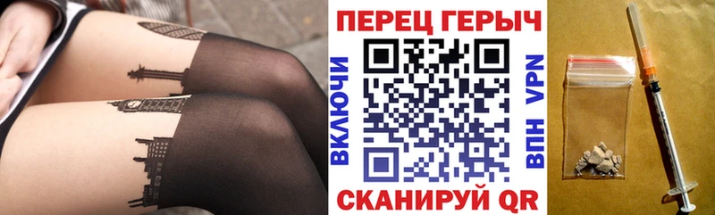 omg зеркало  Нерчинск  Героин афганец  купить наркоту 