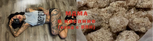 наркотики Бронницы