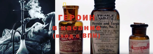 прущие грибы Бугульма