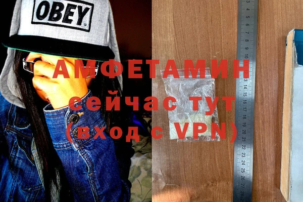 наркотики Бронницы